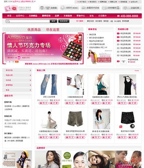 電子商務(wù)工程師全能培訓(xùn) 安博教育與上海英豪強強聯(lián)手，賦能網(wǎng)店經(jīng)營