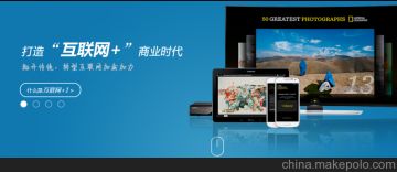 電子商務(wù)營銷策劃 價格、批發(fā)與廠家選擇，以及馬可波羅經(jīng)營模式的啟示